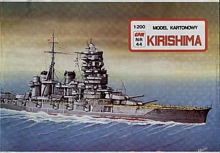 7B Plan Battleship Kirishima - GPM.jpg